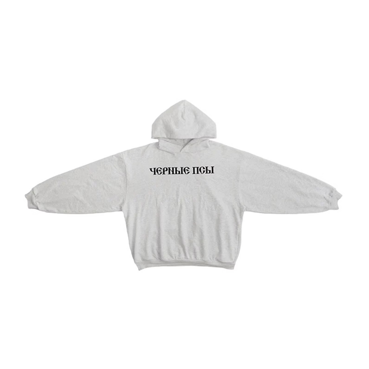 Yeezy Gosha Rubchinskiy Black Dogs Hoodie Heather Grey